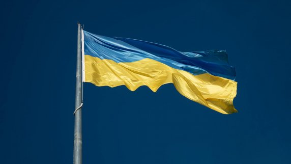 Läs mera om 'FSL stöder Ukraina'
